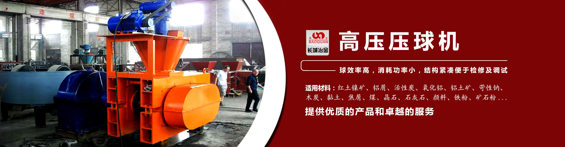 神彩争霸下载旧版